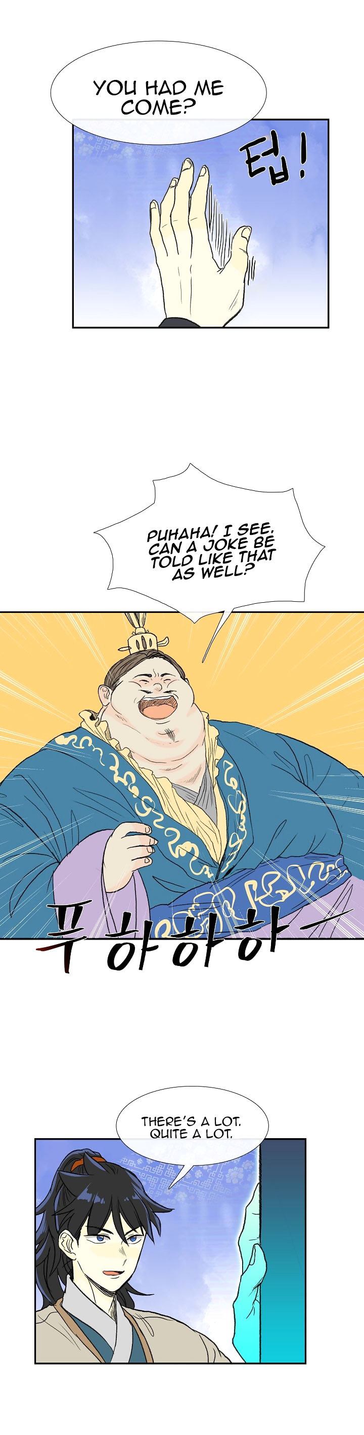 The Scholar's Reincarnation Chapter 70 14